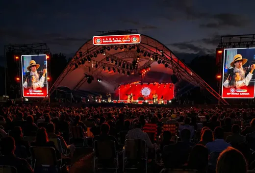 El Escenario Mayor